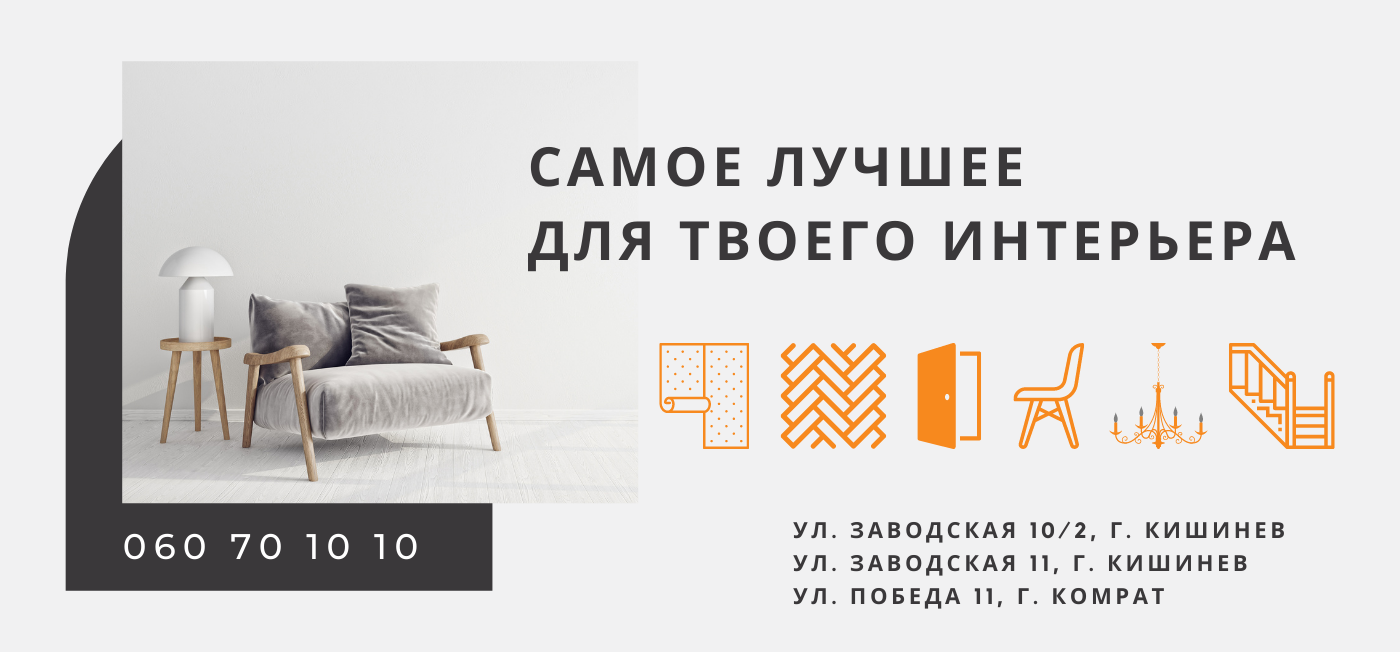 Main page ru