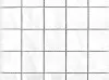Керамическая плитка Neve Satin Space Mozaika (48x48mm) 30x30 thumb-image
