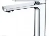 Bathroom 1510,011101 VOLLE Fauset for wash basin thumb-image
