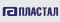 Пластал (Россия)