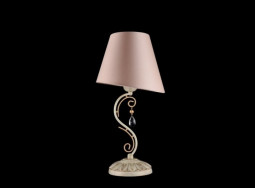 Lustre ARM051-11-G  