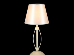 Lustre ARM327-11-W  
