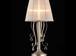 Lustre FR020-11-G  