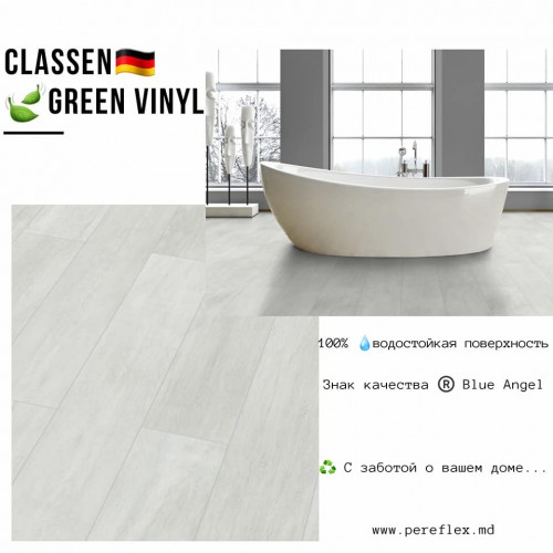 CLASSEN Green Vinyl - достоин вашего выбора!
