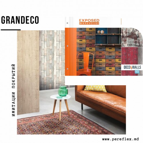 Exposed Warehouse от Grandeco - лучшие имитации в одном каталоге
