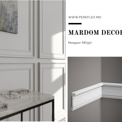 Mardom Decor в проекте Akademia Dobrego Projektu