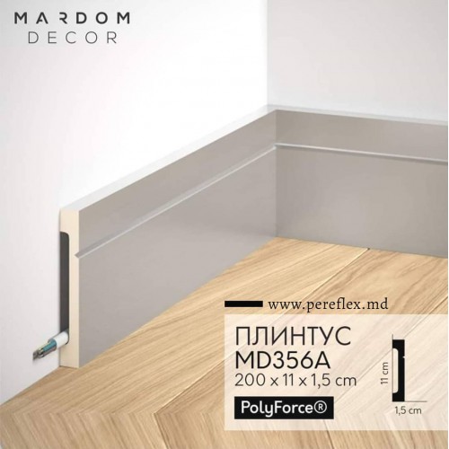 Плинтус MARDOM DECOR декорированный под алюминий