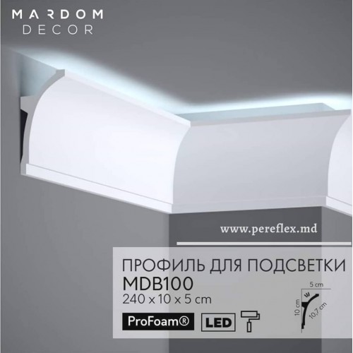 Потолочный профиль для LED подсветки от Mardom Decor