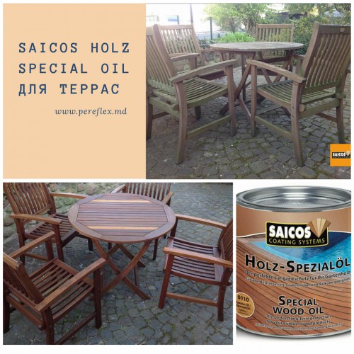 Saicos Holz Wood Special Oil - защита и уход для террасы