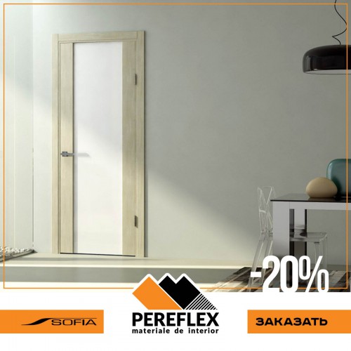 Весенний комплимент - 20% на коллекцию дверей Original